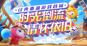 李昀锐腋下管理